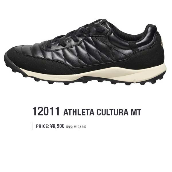 ATHLETA ブラック フットサルシューズ 楽天市場】【10/30までポイント5倍】O-Rei Futsal T007 ブラック