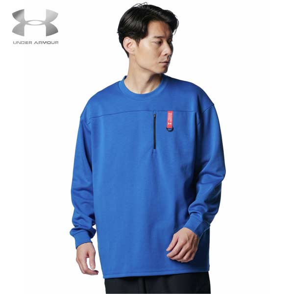 UNDER ARMOUR（アンダーアーマー） ウェア UA オーバーサイズド ロング