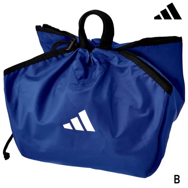 アディダス チームバッグ ボール入れ等に adidas アディダス 新型ボールネット ボールバッグ ボールケース
