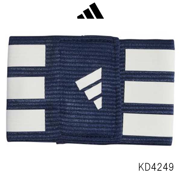 アディダス サッカー 大人 キャプテンマーク アームバンド Cマーク フットサル マジックテープ CL460 adidas -メール便02- | adidas | 03