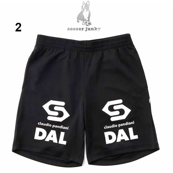 SoccerJunky（サッカージャンキー） クラウディオパンディアーニ a