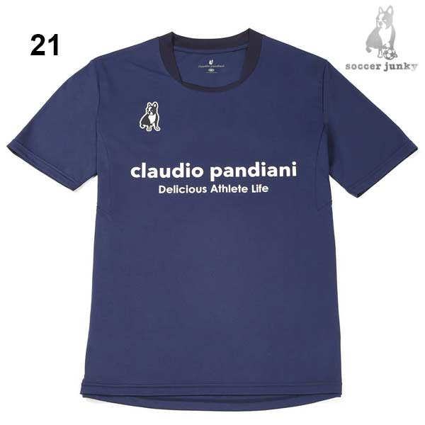 SoccerJunky（サッカージャンキー） クラウディオパンディーニ