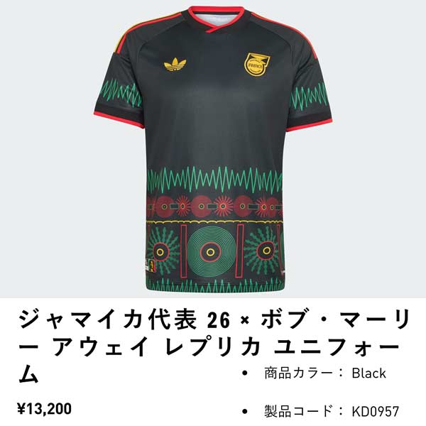 adidas（アディダス） ウェア サッカー ユニフォーム ジャマイカ代表