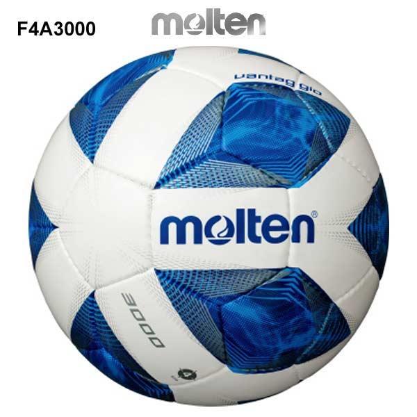 定番スタイル定番スタイルサッカー ボール 4号 モルテン ヴァンタッジオ 3000 F4A3000 Molten 小学校 サッカーボール 