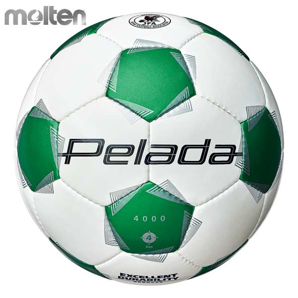 サッカーボール（色：レッド系）｜サッカー、フットサル