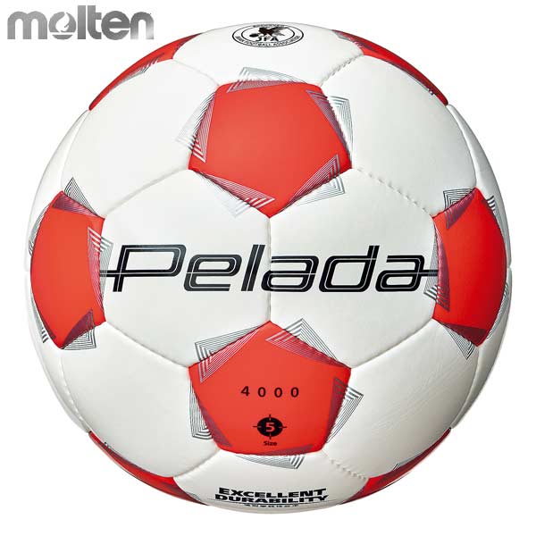 サッカーボール（色：レッド系）｜サッカー、フットサル