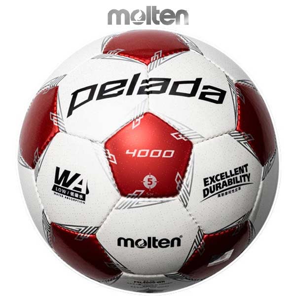 サッカーボール 5号球 モルテン ペレーダ 4000 中学 高校 一般 公式