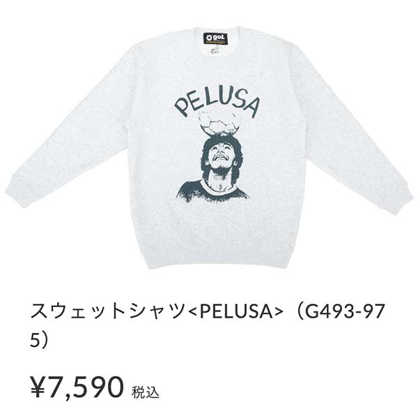 gol. ウェア ゴル スウェットシャツ 長袖 PELUSA ペルーサ
