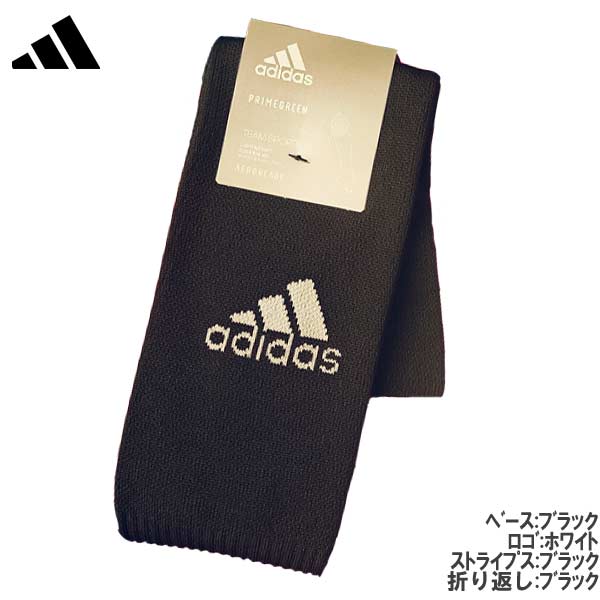 adidas（アディダス） ストッキング カスタム サッカー ゲーム adi 
