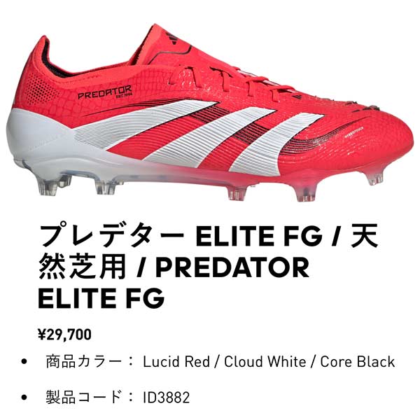 id3882e.jpg id3882e.jpg