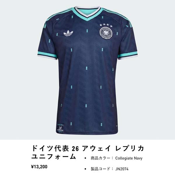 未使用 アディダス ドイツ代表 2026 ホーム レプリカ ユニフォーム L adidas（アディダス） ウェア サッカー ユニフォーム ドイツ代表 2026
