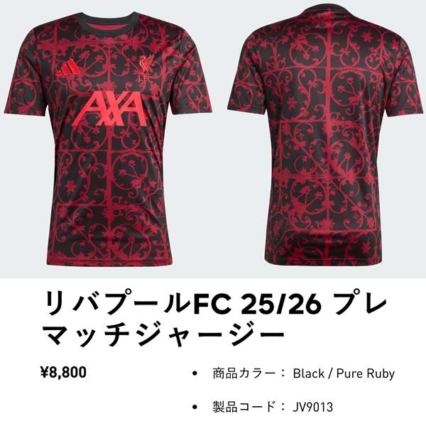 adidas ウエア サッカー アディダス リヴァプール リバプールFC