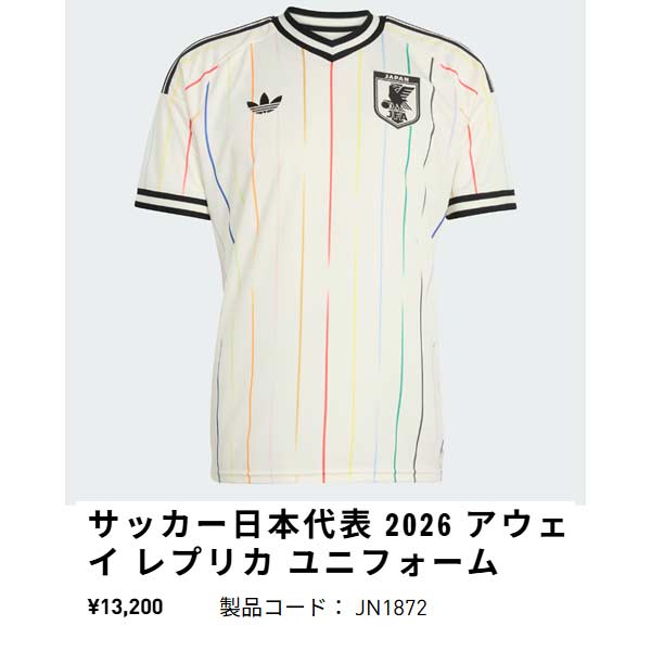 adidas（アディダス） ウェア サッカー ユニフォーム 日本代表 2026 W