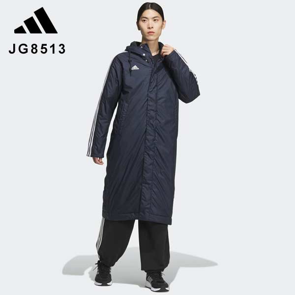 adidas サッカー、フットサル ベンチコートの商品一覧｜ウエア