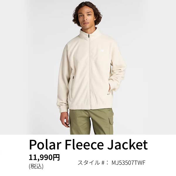 New Balance（ニューバランス） ウェア Polar Fleece Jacket フリース