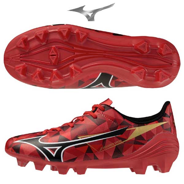 MIZUNO サッカースパイク（色：ゴールド系）｜スパイク