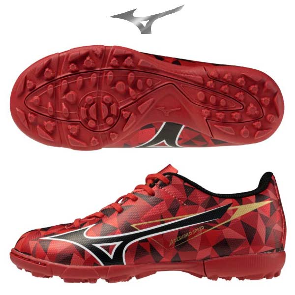 MIZUNO サッカートレーニングシューズ（サイズ（cm）：22.5cm