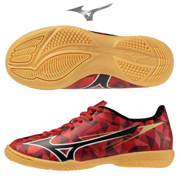 れな 楽天市場】ミズノ（MIZUNO）（メンズ、レディース）サッカー