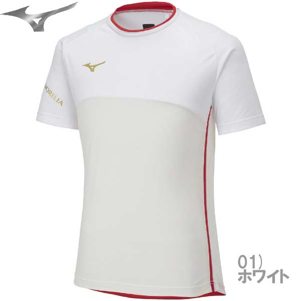 MIZUNO サッカートレーニングウエア（サイズ（S/M/L）：M）の商品一覧