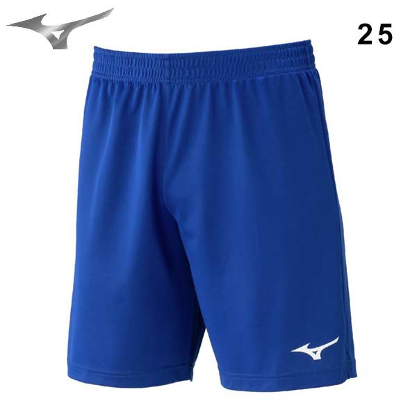 サッカーパンツ ミズノ（MIZUNO／サッカー、フットサル パンツ