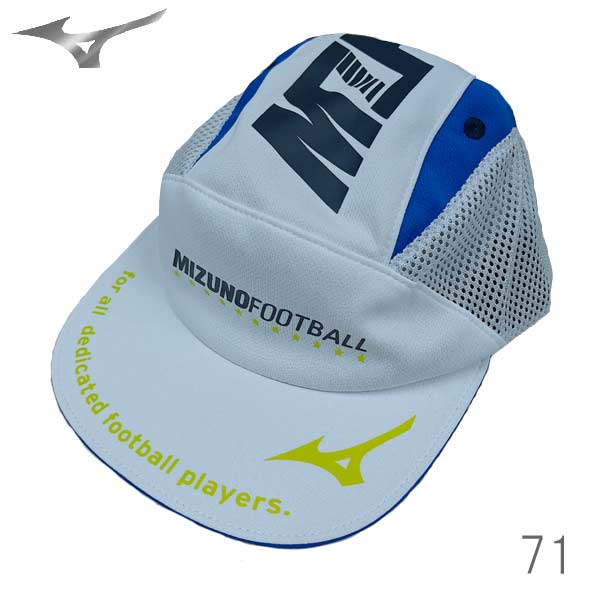 アジャスターキャップ ゴム（スポーツ用品）（色：ブルー系）の商品