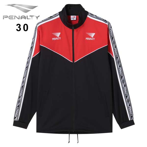 ペナルティ ジャージのおすすめ人気商品一覧 通販 - Yahoo!ショッピング