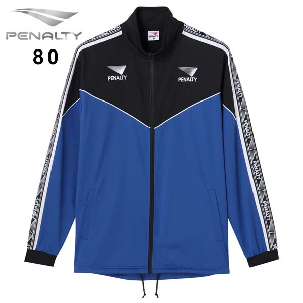 PENALTY（ペナルティ） サッカー フットサル ヘリテージ クラシコ