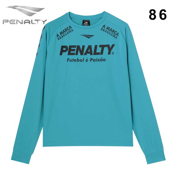 PENALTY（ペナルティ） サッカー フットサル ウエア ロングプラシャツ