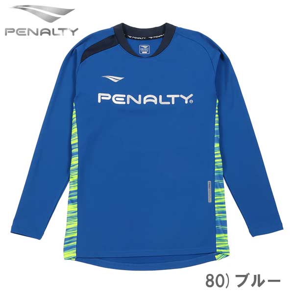 サイズ表 PENALTY/ペナルティー/ [楽天]EIKO@sportsへようこそ！