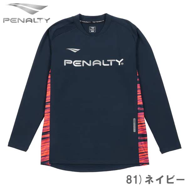 PENALTY（ペナルティ） サッカー フットサル ウエア プロ ウォーム