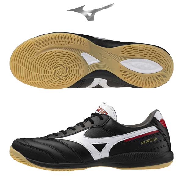 MIZUNO（ミズノ） フットサル シューズ モレリア サラ エリート