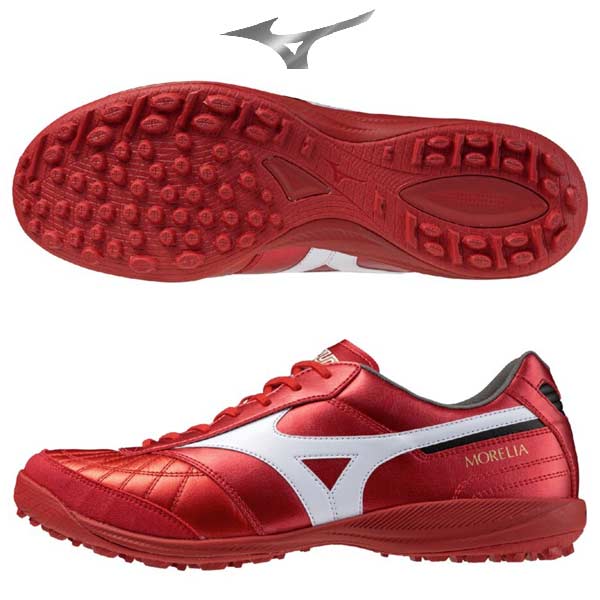 Mizuno Morelia Neo フットサルシューズ　お得品 割引セール 30％OFF】mizuno/ミズノ フットサルシューズ