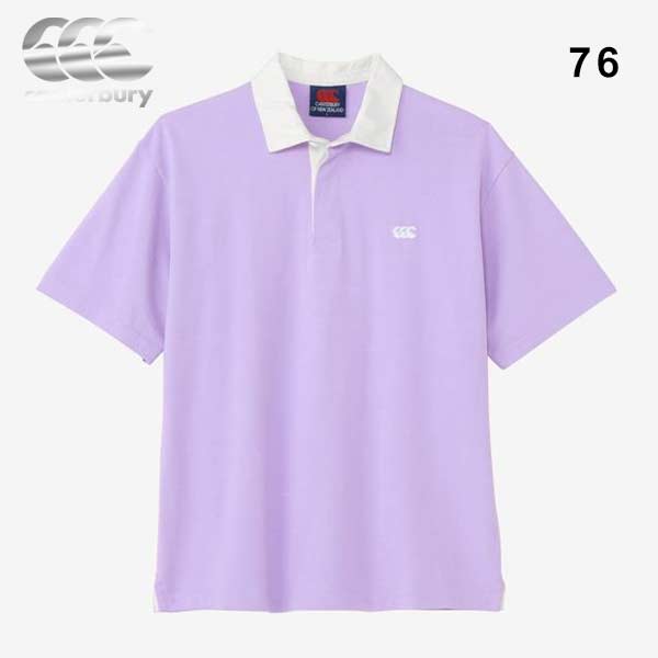 カンタベリー ポロシャツのおすすめ人気商品一覧 通販 - Yahoo
