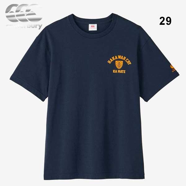 カンタベリー ウェア ショートスリーブ ティーシャツ ラグビー Tシャツ 半袖シャツ カジュアル R...