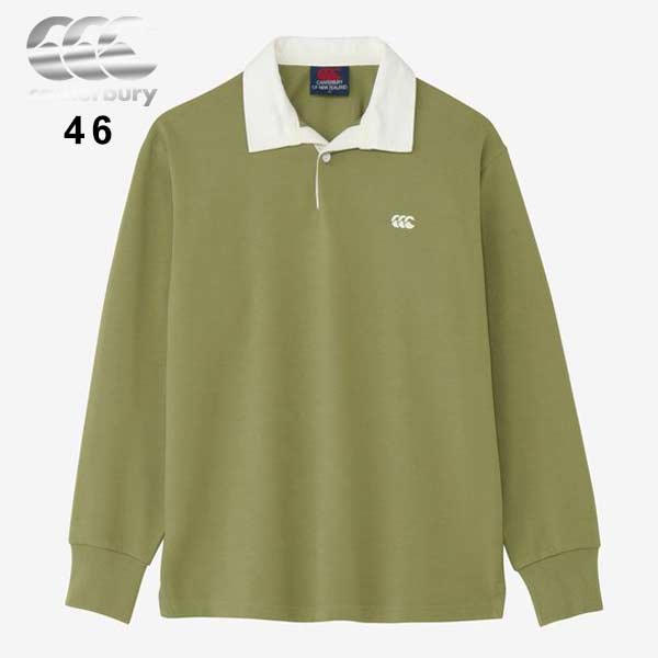 カンタベリー（Canterbury） ウェア ロングスリーブ ソリッドカラー