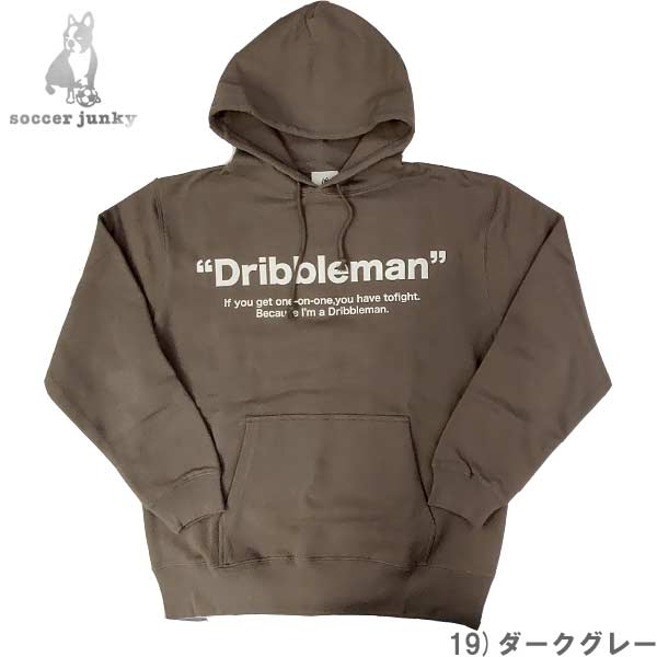 SoccerJunky（サッカージャンキー） クラウディオパンディーニ