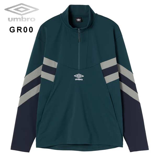 UMBRO - レア　00s マンチェスターシティ アンブロ　ハーフジップ　トレーニングウェア UMBRO : ハーフジップトレーニングジャケット (UMBRO/ジャージ