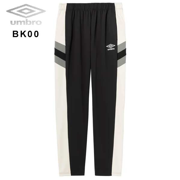 umbro（アンブロ） ウェア ウォームアップ ロングパンツ THE THIRD ザ