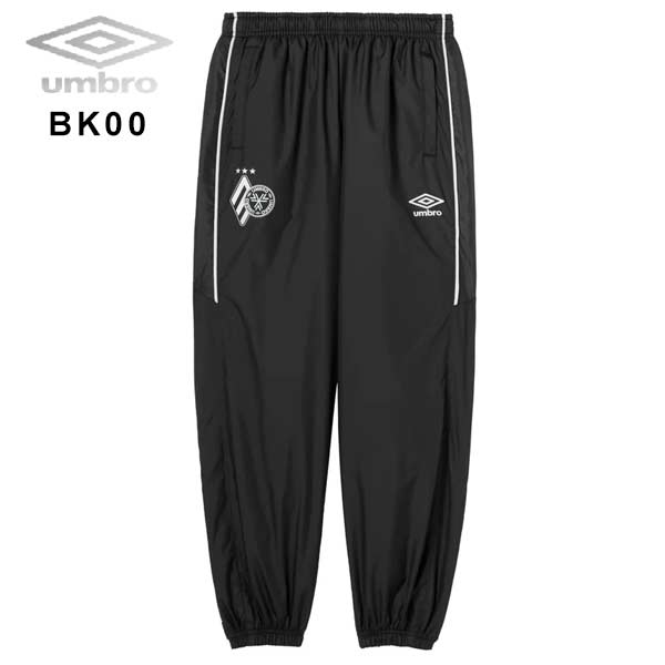 アンブロ ウインドブレーカー（umbro）（サイズ（身長）：140cm）の