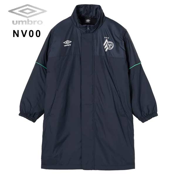 umbro（アンブロ） ジュニア コート アウター STRTER PACK スターター