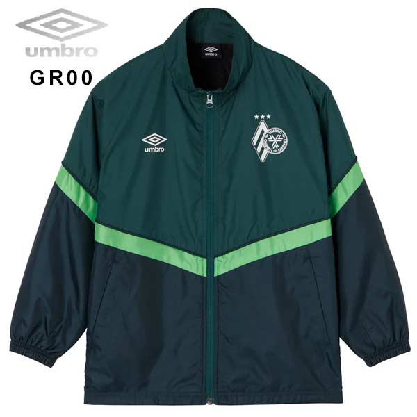 アンブロ ジュニア ウインドブレーカーのおすすめ人気商品一覧 通販