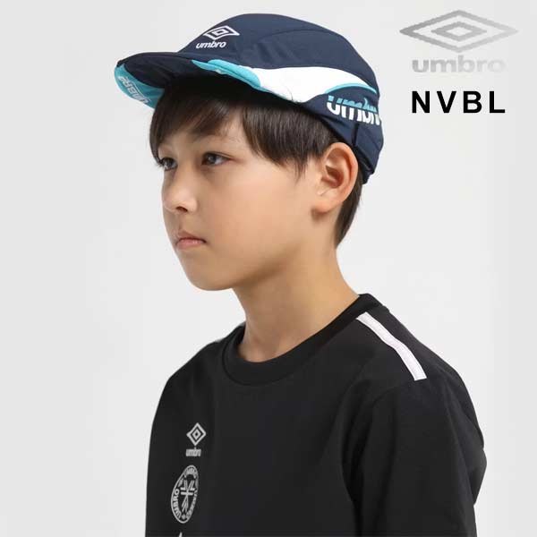 キャップ UMBRO Long Visor Soft Cap 4FK1174 Visor Tactical Cap