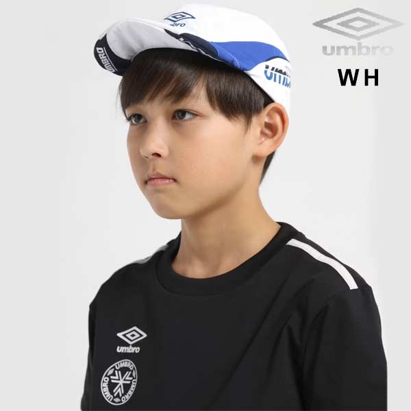 アンブロ キャップ（サッカー、フットサル） | スポーツ の