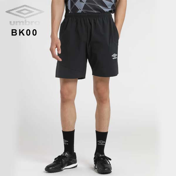 umbro サッカー、フットサル パンツ｜ウエア｜サッカー