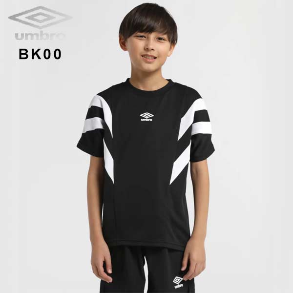 umbro（アンブロ） 半袖シャツ サッカー フットボール ジュニア