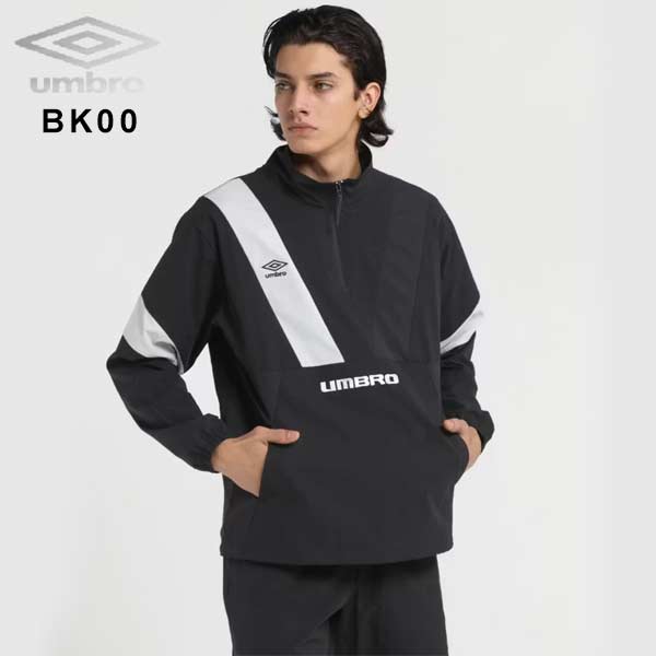 umbro（アンブロ） ウェア アノラック ピステトップ 撥水 ストレッチ