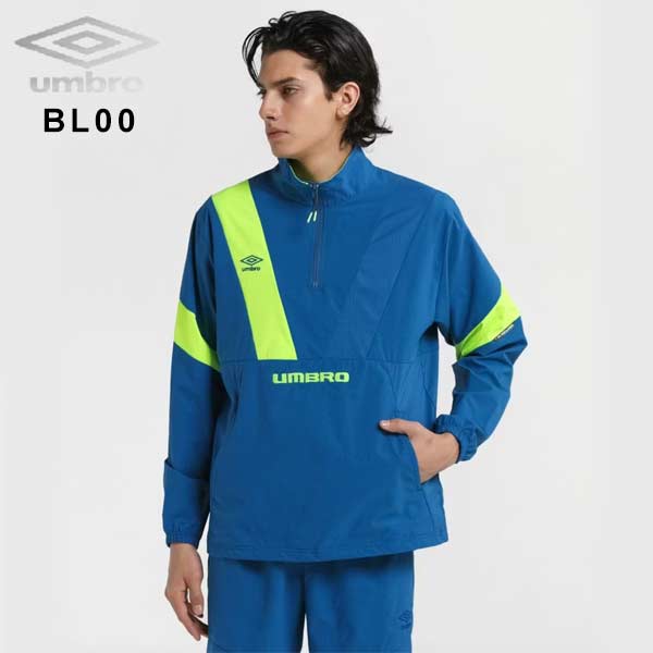 umbro（アンブロ） ウェア アノラック ピステトップ 撥水 ストレッチ