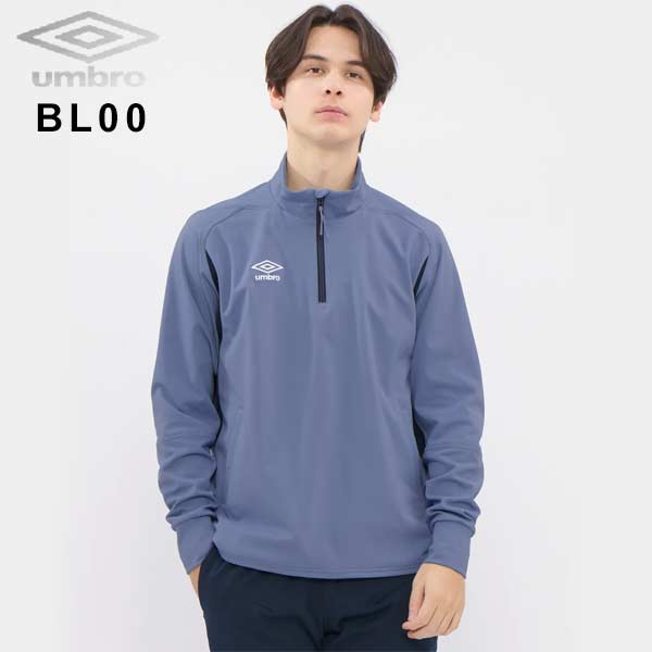 激レア　umbro ノルウェーリーグ　ALTA IF ハーフジップジャージ umbro（アンブロ） ウェア ウォームアップ ハーフジップトップ THE