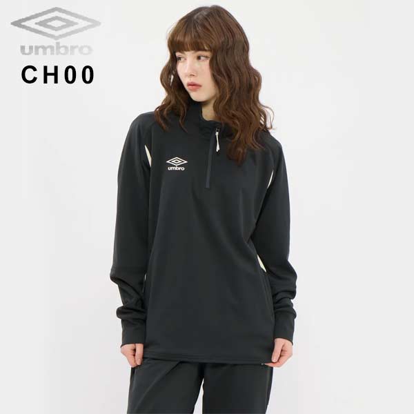 umbro（アンブロ） ウェア ウォームアップ ハーフジップトップ THE