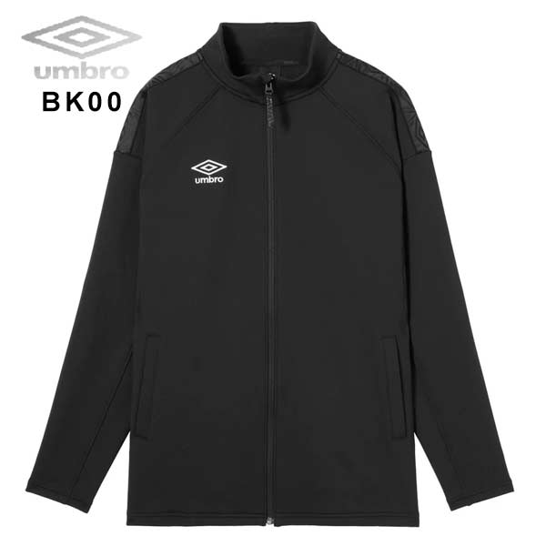 umbro（アンブロ） ウェア COACHERS スウェジャージャケット 保温 防風